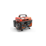 Petrol Power Generator Single-Phase 1 KW Cube Genergy