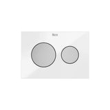 Panel Frontal para Pulsadores Ps3 3x14 5 Cm Cristal Duplo 20x0 cm White Roca